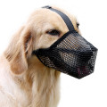 Muzzles