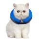 Inflatable Cat Dog Collar for Postoperative Recovery 