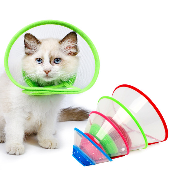 Cat Dog Cones Soft Edge Collar