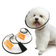 Elizabethan Collar for Cat Dog