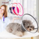 DOGLEMI Elizabethan Collar for Cat Dog