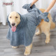 DOGLEMI Dog Bathrobe Towel