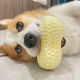 Peanut Shaped Dog Chew Toys