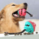 DOG Chew Toys Rubber Molars Bite-resistant Sound Ball