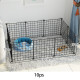 Cat Dog Protection Isolation Fence