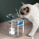 Automatic Cat Water Dispenser