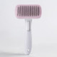 Cat Dog Square Massage Hair Removal Brush