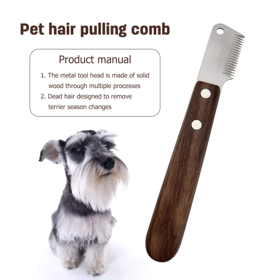 Dog Wooden Handle Grooming Stripper