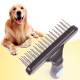 Stainless Steel Dog Cleaning Rake Comb