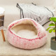 Winter Warm Plush Half Bag Dog Nest